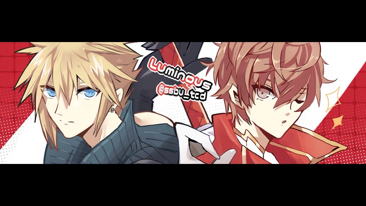 宅オフ配信　with ルミナス、よごれ。、おれ、すみか(無職)【スマブラSP】