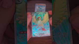 Episode 21 - Opening Pokemon Tcg Cards Japanese Ruler Of The Black Flame Booster Pack