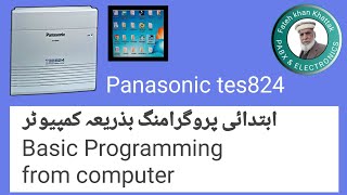 Panasonic kx-Tes824 | Basic programming From Computer