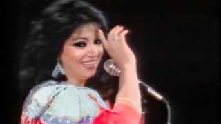 Barda Barda - Samira Tawfik | بردة بردة - سميرة توفيق Resimi