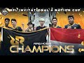 RRQ HOSHI THE CHAMPION OF MPL INVITATIONAL 4 NATION CUP