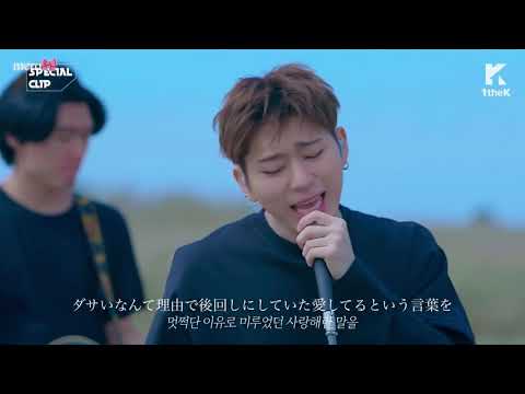 지코-사람- Human 日本語字幕