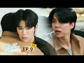 ต องร กมหาสม ทร Love Sea The Series L EP9 1 4 ENG SUB ต องร กมหาสม ทร Love Sea The Series L EP9 1 4 ENG SUB
