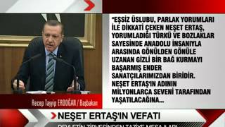 Büyük Usta Neşet Ertaş A Devleti̇n Zi̇rvesi̇nden Başsağliği