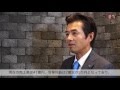 日本サード・パーティ(株) 会社紹介 の動画、YouTube動画。