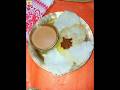 Pani Pitha aur Chai #short #assamesefood #assam #pitha #tea #sunday #trending #sanghasvlog #ytshorts