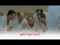 كركر صاحبك الأوفر اللي بيكبر المواضيع 