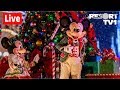 🔴Live: The LAST Mickey's Very Merry Christmas Party of 2018 - Walt Disney World Live Stream