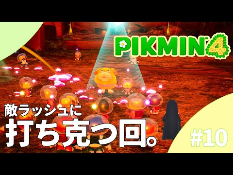 video thumb