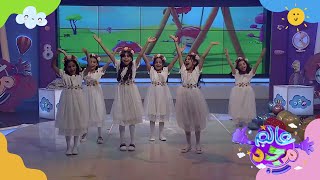 أداء مسرحي جميل 🤩 لـ أوبريت قنوات المجد للأطفال 🌟