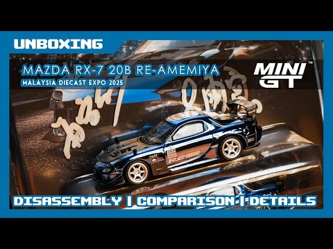 MINI GT Mazda RX-7 Amemiya MDX 2025限定商品 MiniGT 1:64 Mazda RX-7 Amemiya Blue Chrome MDX 2025
