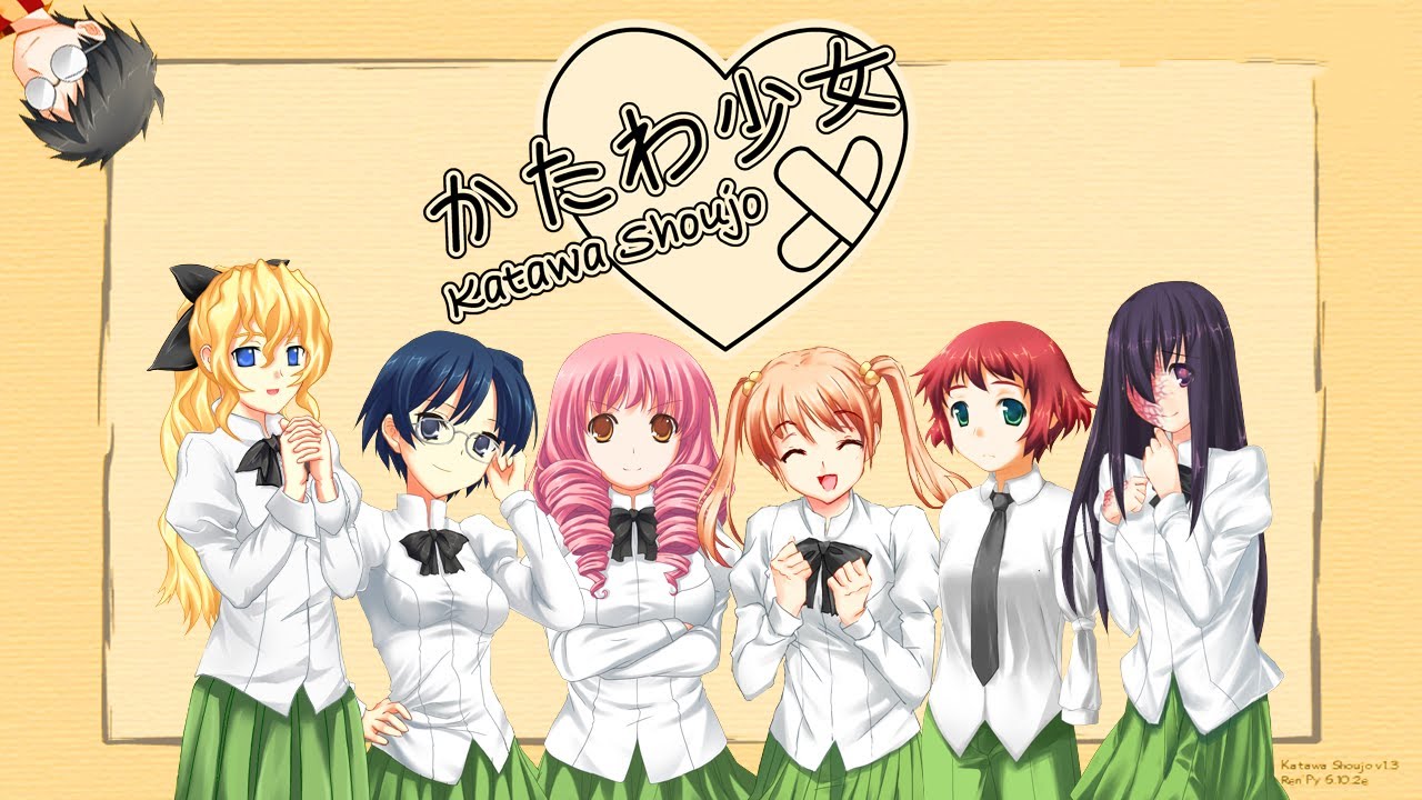 Прохождение katawa shoujo схема на русском