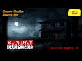 Sunday suspense  shunyo shudhu shunyo noy        sharadindu bandyopadhyay