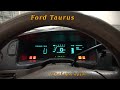 Ford Taurus. Цифровая приборная панель.