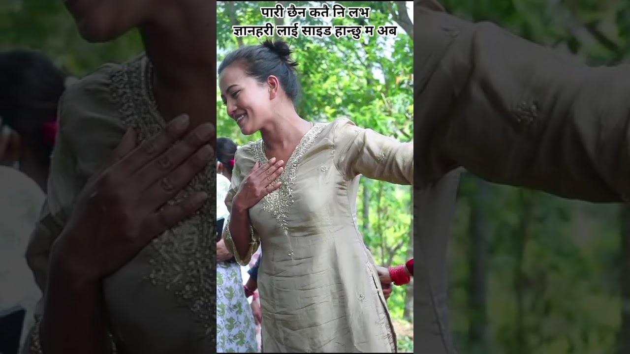 ‪@alinarayamajhi3147‬