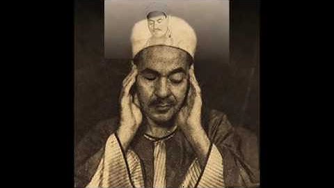 سورة القمر و الطارق و البلد الشيخ محمد رفعت