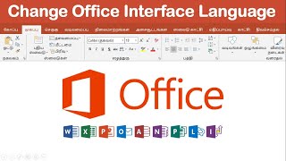 installing language pack for ms office | change office interface language