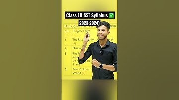 Class 10 SST Syllabus (2023-2024)🔥 |New NCERT Class 10 SST #cbsesyllabus#cbseupdate