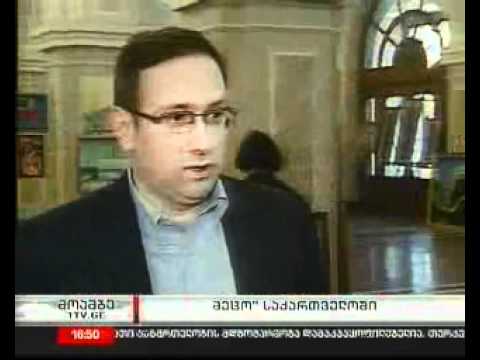 ministry of culture - mezzo in georgia