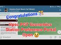 Hpsc PGT Economics Posting Preference Portal Open 😀 | Congratulations Selected बहन भाईयो को 🥳 | hpsc