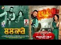 Lalkare Ranjit Teji Ft Babli Virdi Gurnek Jhawar USA Latest Punjabi Song JP Production 2023 mp3