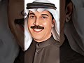 نادرة الفنان الكويتي عبدالله الرويشد على العود أغنية ل محمد عبدالوهاب و لم تصدر من الزمن الجميل 