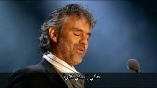 andrea bocelli besame mucho مترجمة