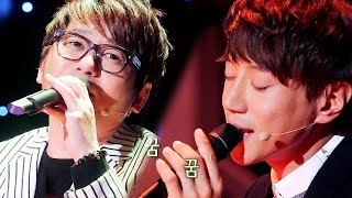 A Sweet Duet by Impersonation Seniors and Juniors Shin Seung-hun and Hwang Chi-yeul! @Healing C...