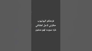 #تلاوة_خاشعة #تلاوة_هادئة #إسلام_صبحي #اسلام_صبحي #خواتيم_سورة_المؤمنون #سورة_المؤمنون #قرآن_كريم #