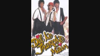 Aao Re - Dil Ke Jharoke Main (1997) Full Song HD