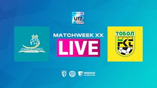 видео: АСТАНА - ТОБОЛ | 20 ТУР | QJL U17 2025 картинка: АСТАНА - ТОБОЛ | 20 ТУР | QJL U17 2025