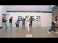 Leader Poirier Angee Wings Dance Choreography Doug Da Silva NOT JUST HIP HOP mp3