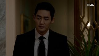 [the golden garden] ep52, Why are you doing that, 황금정원 20191012