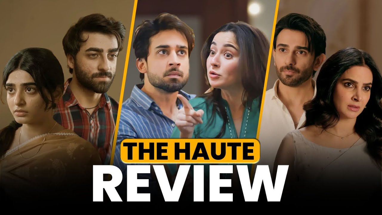 Why Is Kamyar Still Not Able To Forgive Ayra? | Meri Zindagi Hai Tu | Aik Aur Pakeezah | Muamma