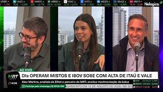 🔴 AO VIVO | ACOMPANHE AGORA | ENTREVISTA COLETIVA DE GABRIEL GALÍPOLO, PRESIDENTE DO BRANCO CENTRAL
