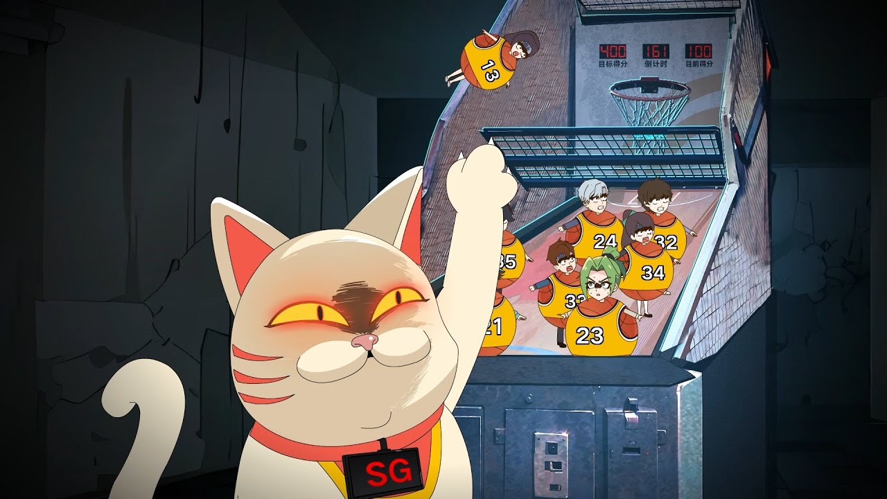 【29诸葛九九十分钟合集】只要想通篮球竞赛的规则，那我们的对手就不是你！而是时间！