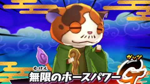 妖怪ウォッチ2ウィスパーの入手方法