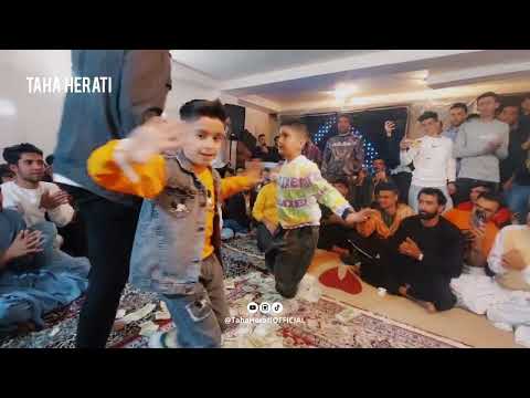 آهنگ آبشاری و رقص زیبایی دو شهزاده کوچولوی هراتی طاها هراتی و سهیل