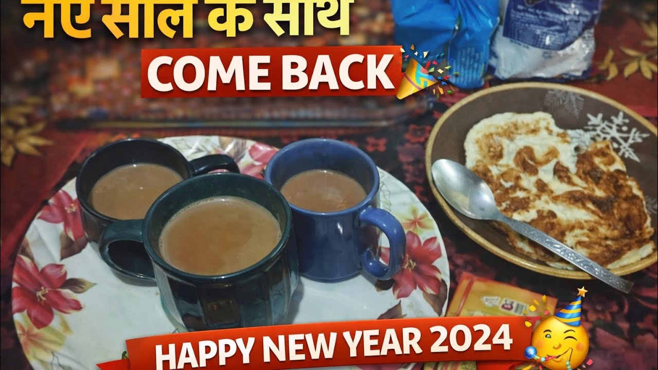 Comeback kara naye saal ke saatth🥰🥰 kya mangwaya aaj😱 