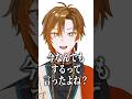 【セレナーデ】キー上げで歌ったらなんでもするって言われた【セレナーデ/しゃけみー/クレノア】 #vtuber #歌ってみた #セレナーデ