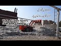 Wadood cotton factory adda bagh o bahar khanpur