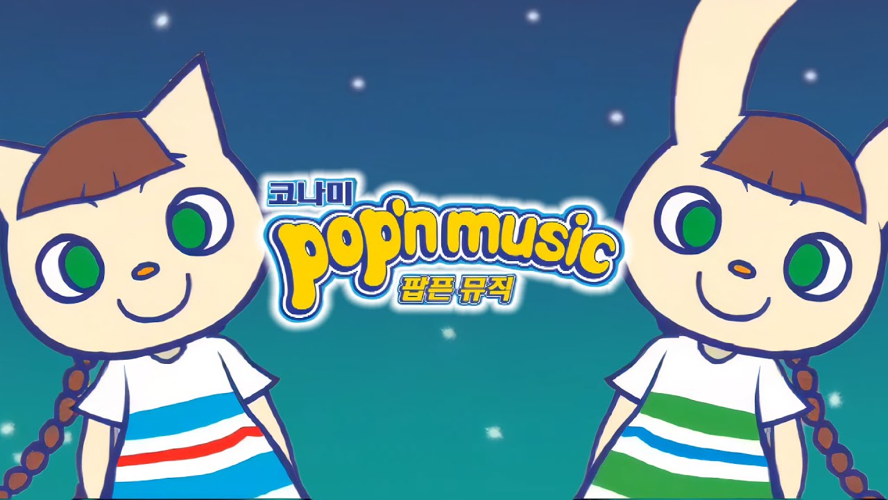 Space Dog - pop'n music mobile