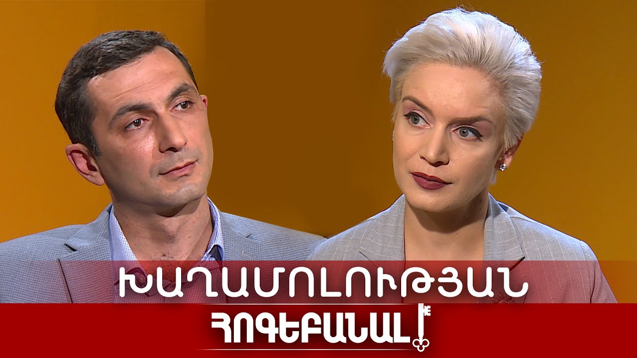 Խաղամոլություն. ժամանց, թե՞ հիվանդություն