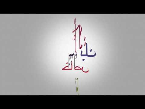 شرح موقع Quizalize(حساب المعلم)