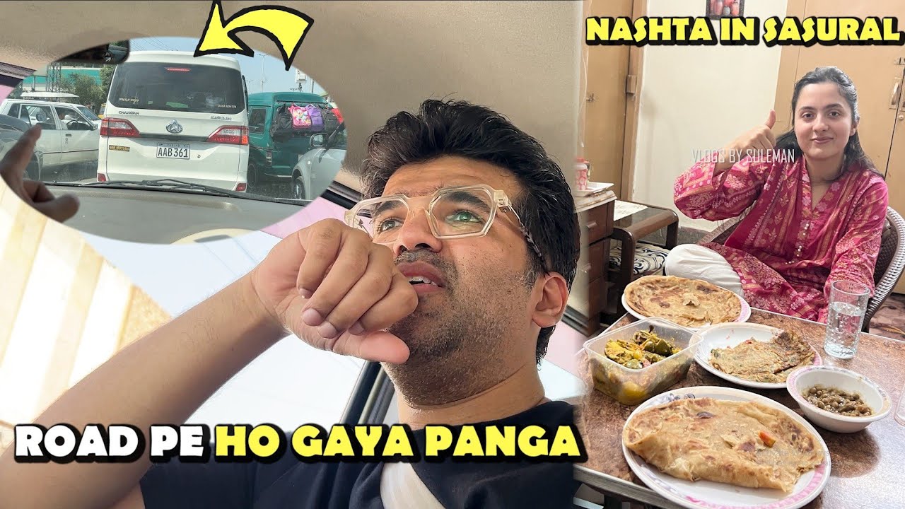 PSL Ki Wajah Se Traffic Blocked , Nashta Sasural Mein Kiya Aj