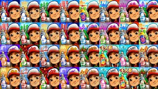 New Maps Released for Subway Surfers - No Delay Gaming Site — Eightify