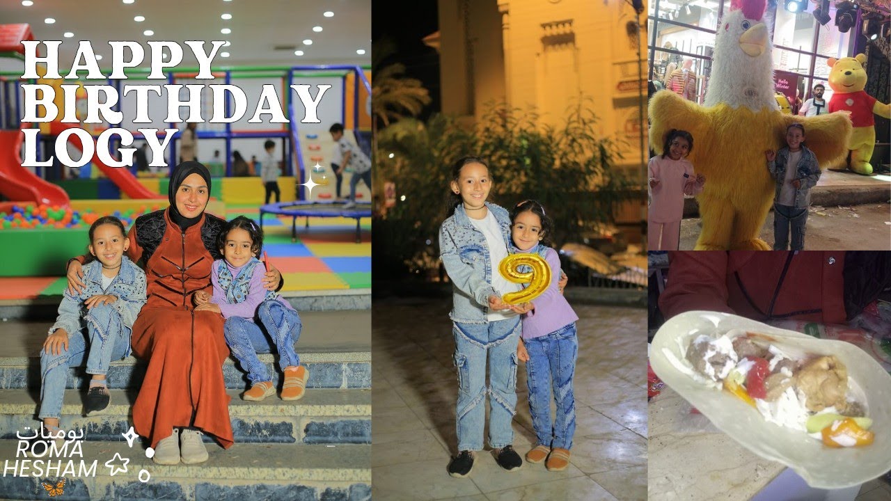 فرحتها بالدنيا !كريب ال 10 دقائق السريع..وصفة ما راح تستغني عنها بعد اليوم!