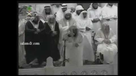 تلاوة من صلاة التراويح ليلة ٥ رمضان ١٤٢٧ من سورتي النساء والمائدة فضيلة الشيخ سعود الشريم
