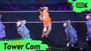 [K-Choreo Tower Cam 4K] MC민지 직캠 'I say woo!(아새우)' (MC MINZY Choreography) l @MusicBank KBS 210702