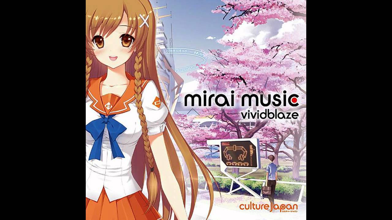 vividblaze - Sukirai (Sung By Mirai Suenaga)